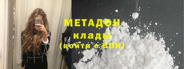 меф Алексеевка