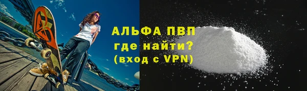 a pvp Новодвинск