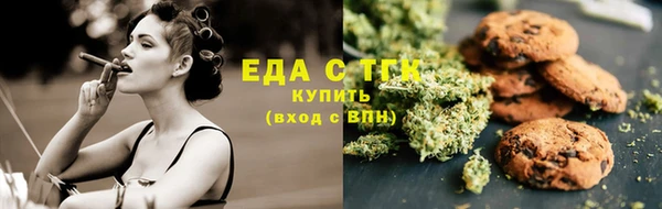 соль курить ск Алексин