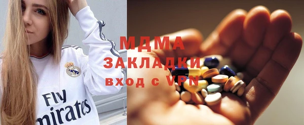 соль курить ск Алексин
