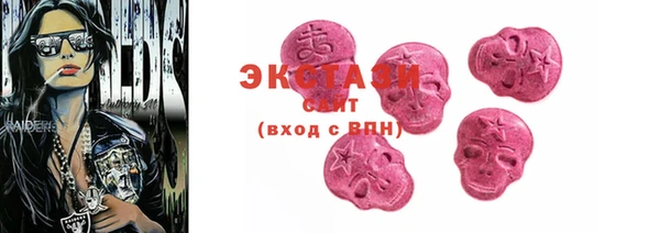 соль курить ск Алексин