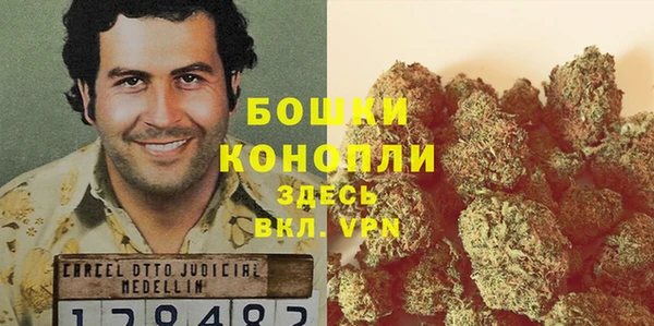 марихуана Алзамай