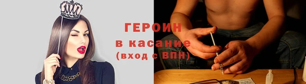 меф Алексеевка