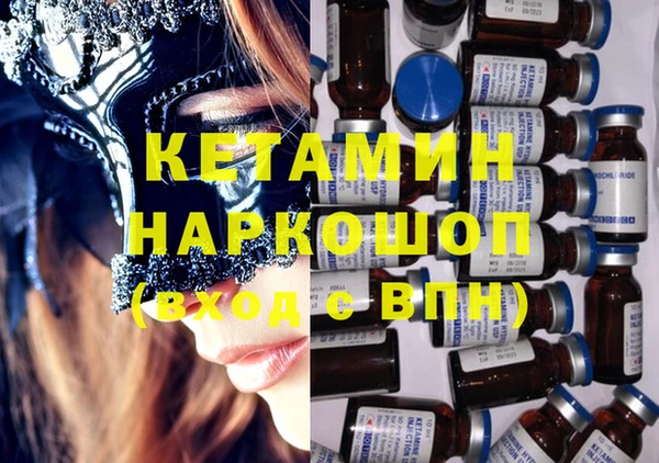 соль курить ск Алексин