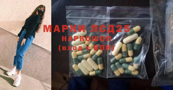 соль курить ск Алексин