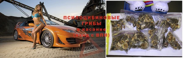 марихуана Алзамай