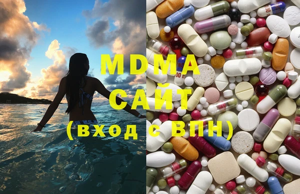 марихуана Алзамай