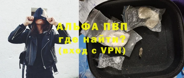 меф Алексеевка