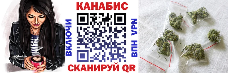 как найти   Темрюк  МАРИХУАНА марихуана 